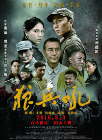 国产福利网站
